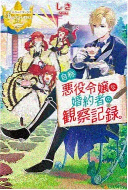 幽灵公主