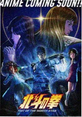萤火虫之墓